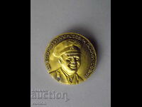 Badge: 138 School "Yuri Gagarin" Sofia (golden).