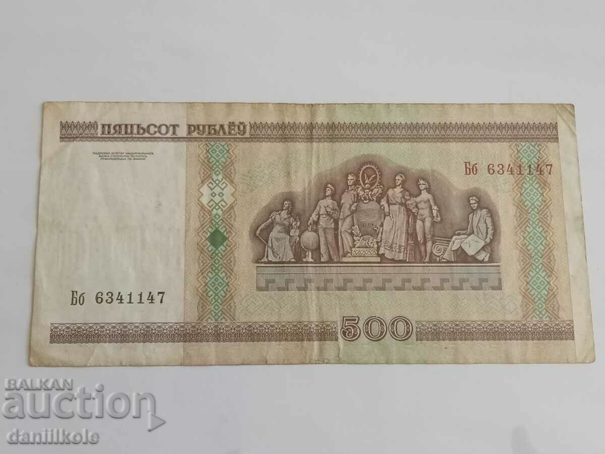 *$*Y*$* BIELORUSIA - 500 RUBLE 2000 AN *$*Y*$* - 6 *$*Y*$* BIELORUSIA - 500 RUBLE 2000 AN *$*Y*$* - 6