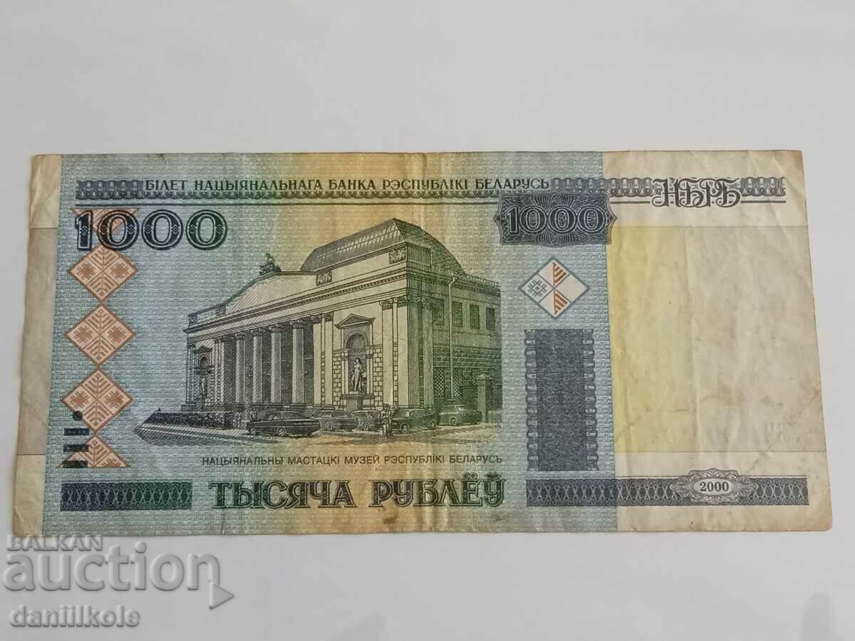 Delivery of *$*Y*$* BELARUS - 1000 RUBLES 2000 YEAR *$*Y*$* Delivery of *$*Y*$* BELARUS - 1000 RUBLES 2000 YEAR *$*Y*$*