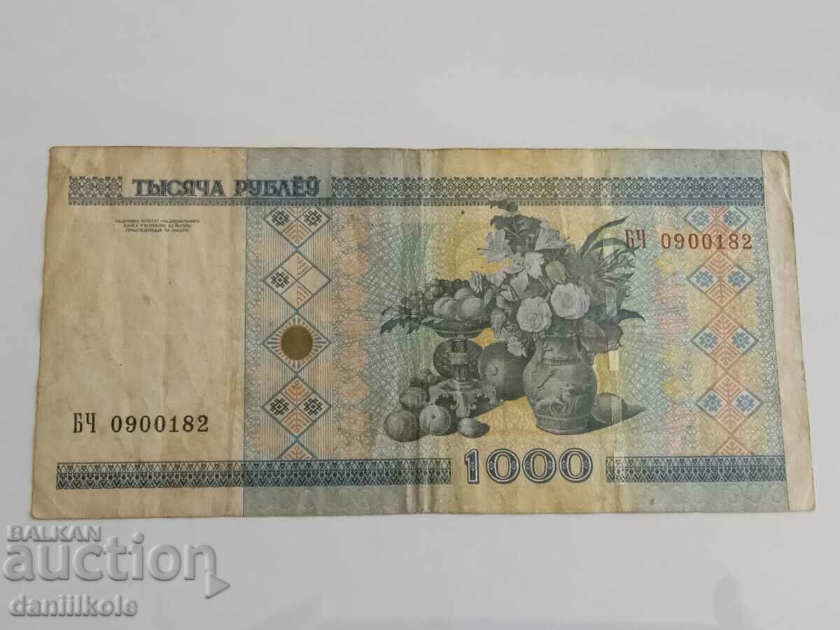 *$*Y*$* БЕЛАРУС - 1000 РУБЛИ 2000 ГОДИНА *$*Y*$* - 5 *$*Y*$* БЕЛАРУС - 1000 РУБЛИ 2000 ГОДИНА *$*Y*$* - 5