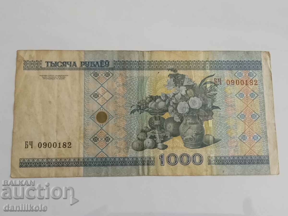 *$*Y*$* БЕЛАРУС - 1000 РУБЛИ 2000 ГОДИНА *$*Y*$* - 6 *$*Y*$* БЕЛАРУС - 1000 РУБЛИ 2000 ГОДИНА *$*Y*$* - 6
