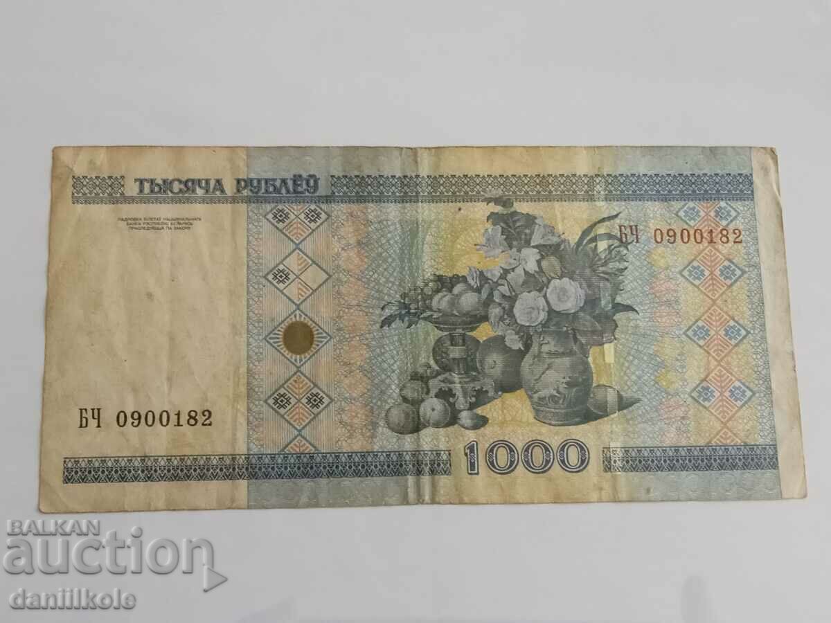 *$*Y*$* БЕЛАРУС - 1000 РУБЛИ 2000 ГОДИНА *$*Y*$* - 7 *$*Y*$* БЕЛАРУС - 1000 РУБЛИ 2000 ГОДИНА *$*Y*$* - 7