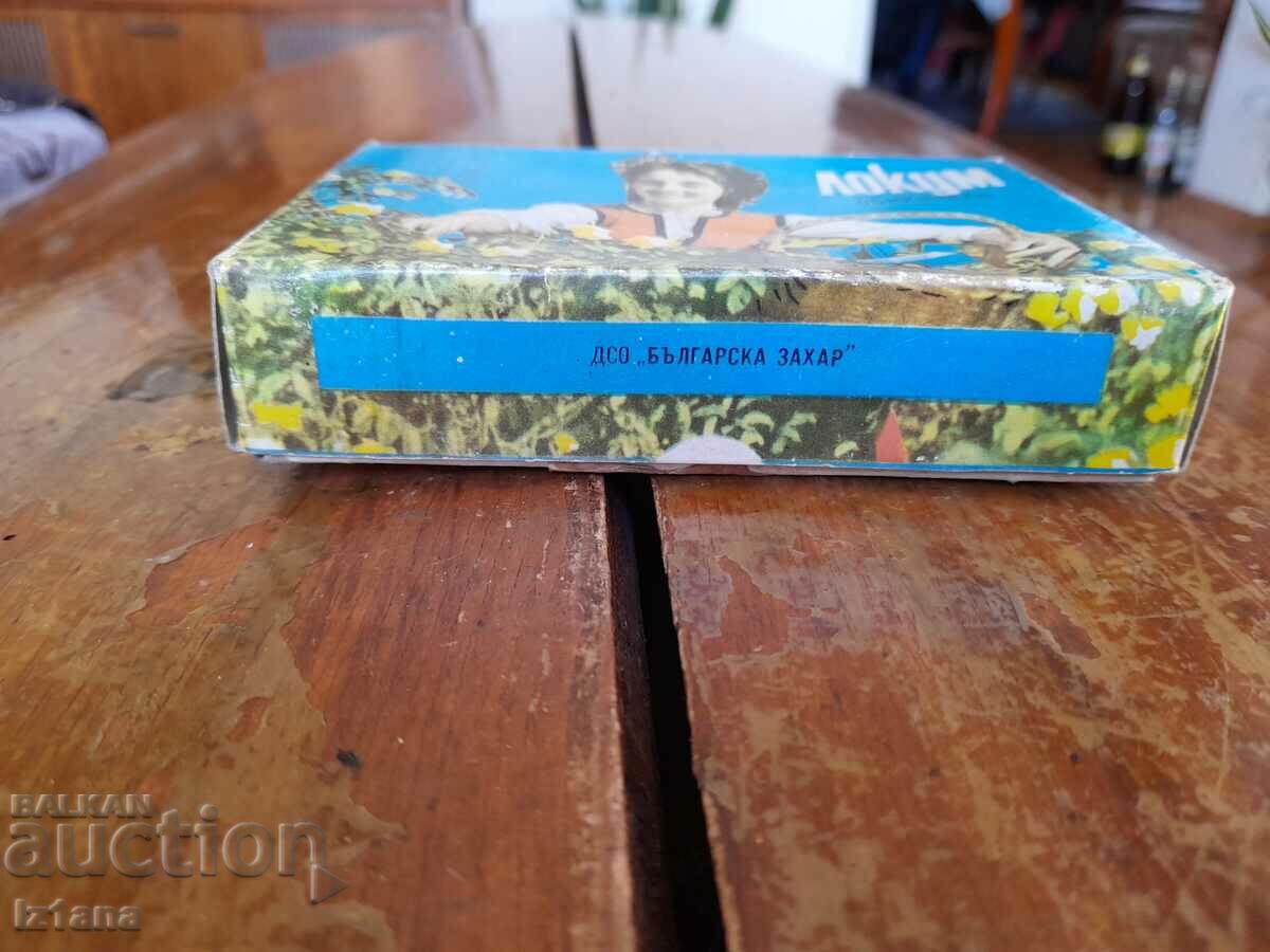 An old box from Lokum with price 15.00 BGN | € 7.67