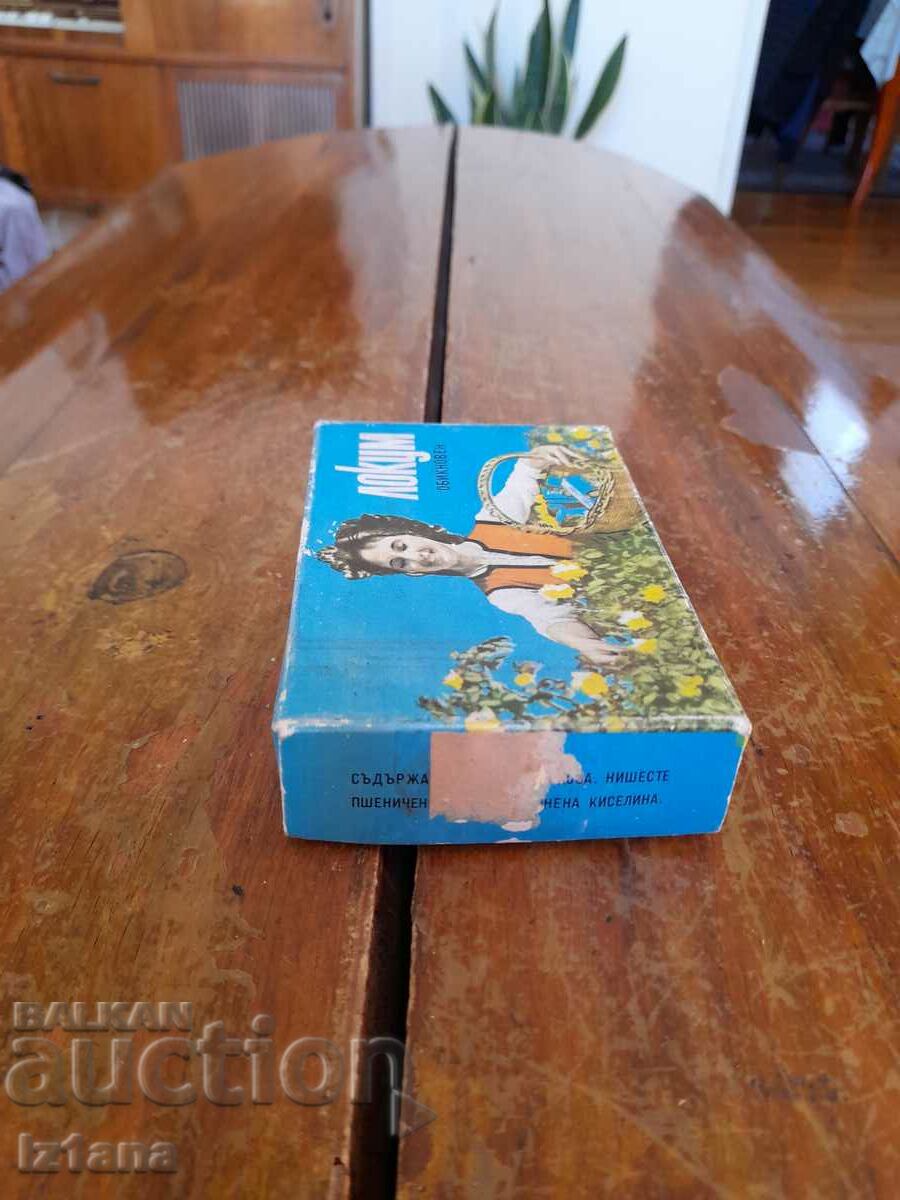 Delivery of An old box from Lokum