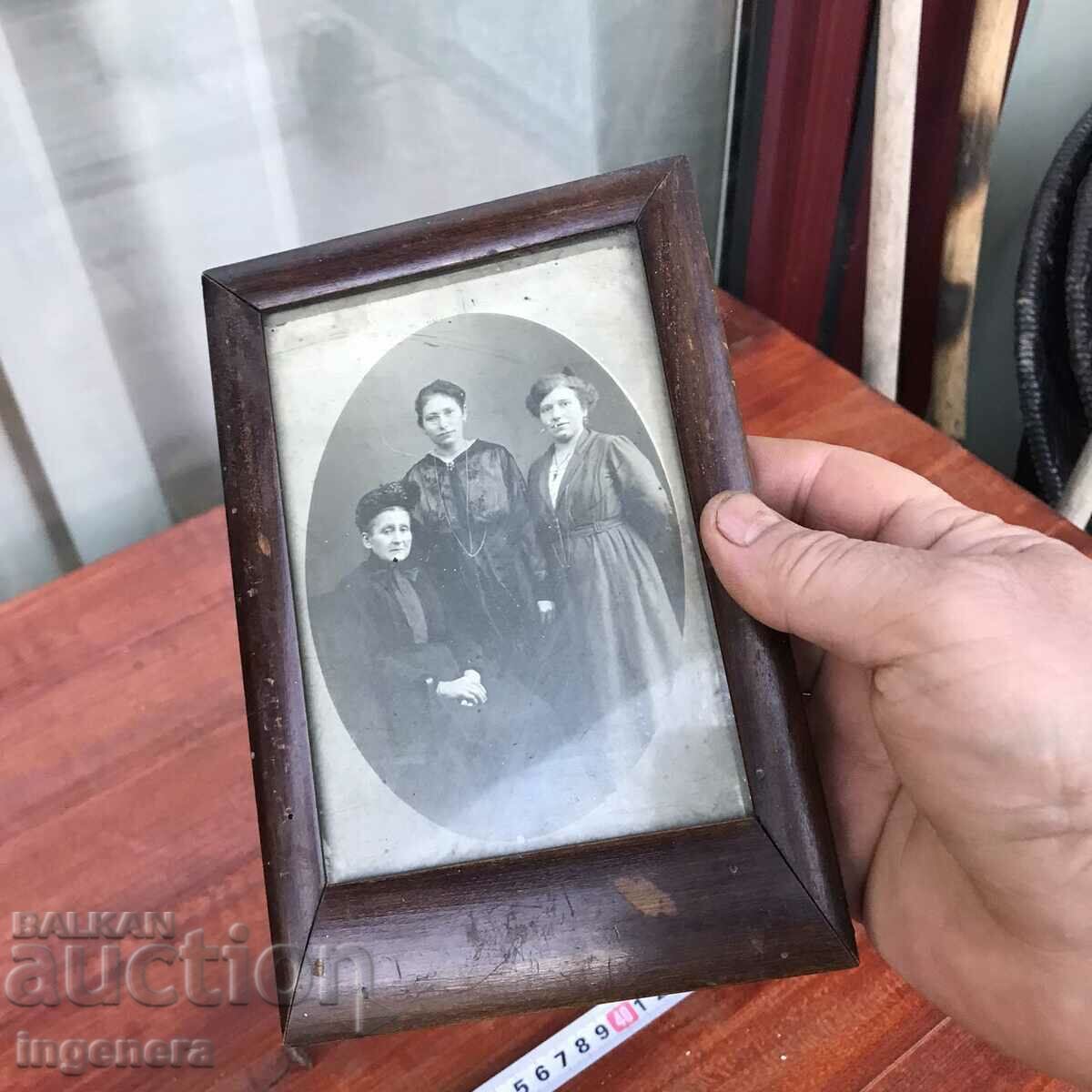 Auction WOODEN GLASS PHOTO FRAME ANTIQUE Auction WOODEN GLASS PHOTO FRAME ANTIQUE