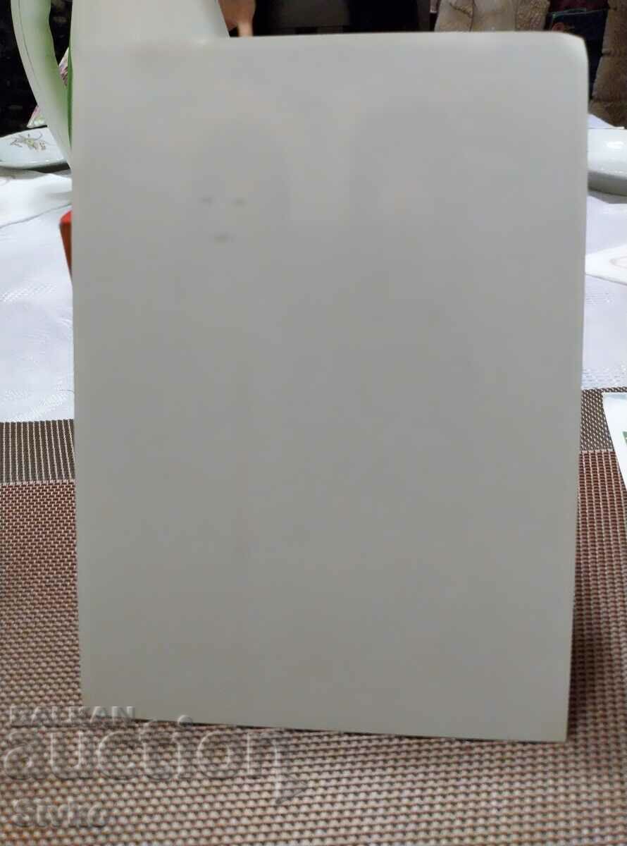 Μοντέλα καρτών με τιμή 0.49 BGN | € 0.25