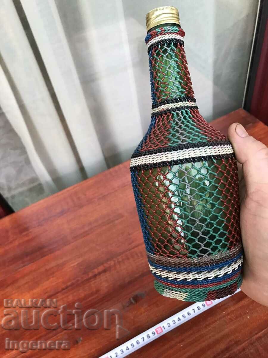BOTTLE BOTTLE BRAIDED FROM SOCA - 6