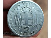 GREECE COIN 2 DRACHMS 1954 / KING PAULOS I