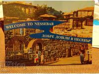 Κάρτα Nessebar