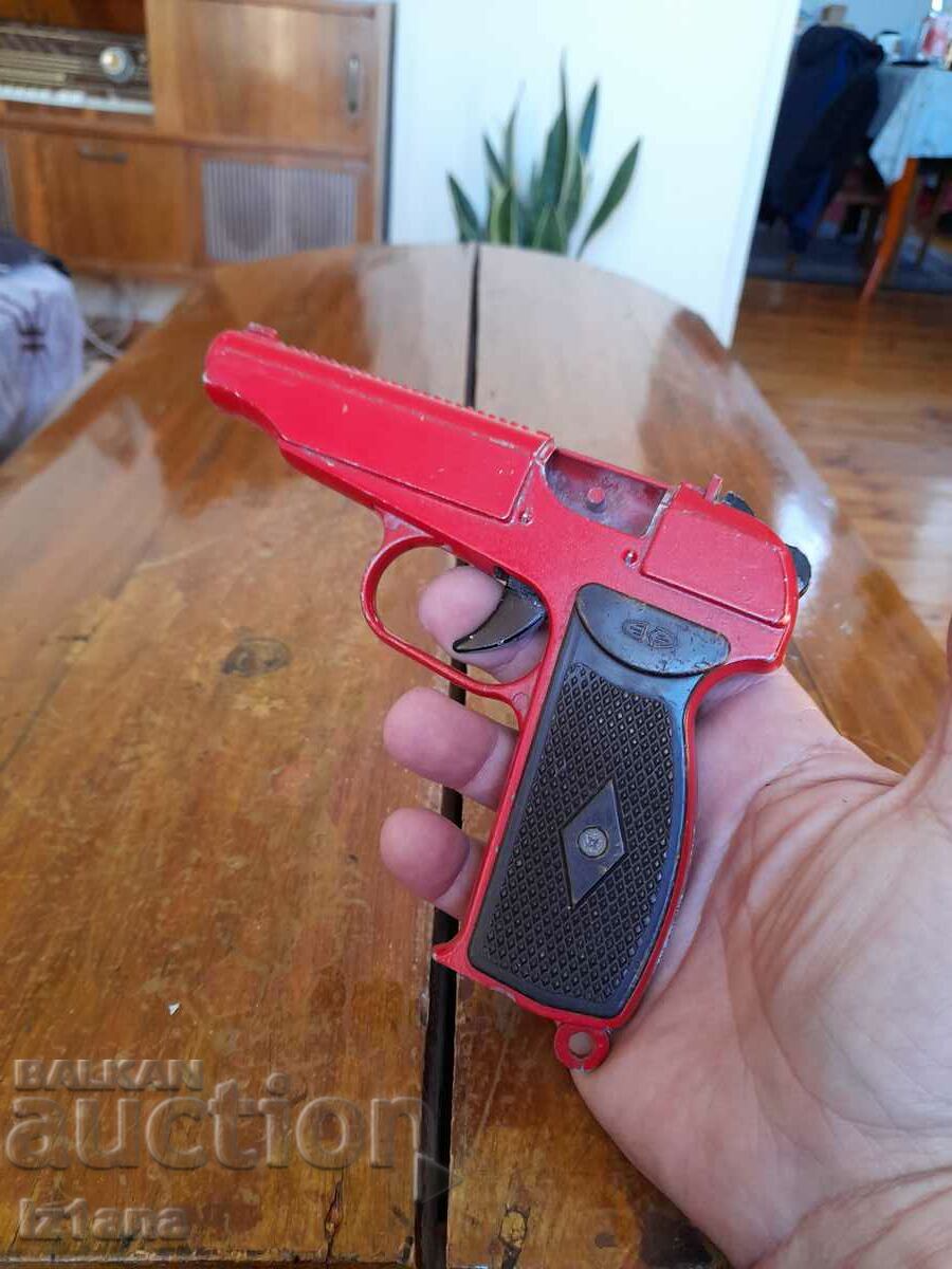 Old shotgun with price 40.00 BGN | € 20.45 Old shotgun with price 40.00 BGN | € 20.45