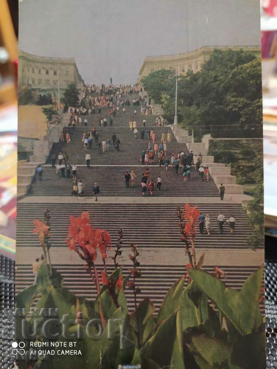 Odessa card