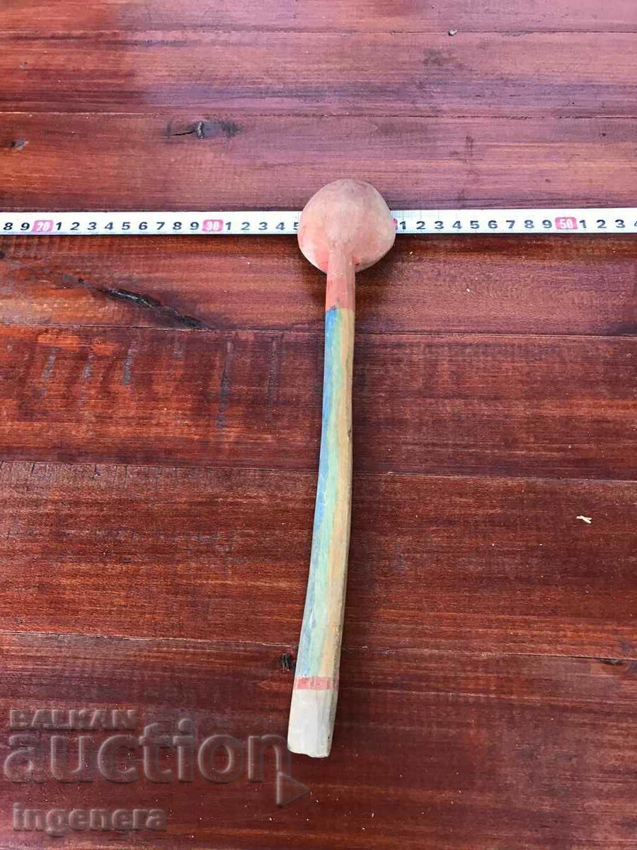 Δημοπρασία ΞΥΛΙΝΟ ΚΟΥΤΑΛΙ ΑΝΤΙΚΕ ΣΚΑΛΙΣΜΕΝΟ ΧΕΙΡΙΒΑΜΕΝΟ Δημοπρασία ΞΥΛΙΝΟ ΚΟΥΤΑΛΙ ΑΝΤΙΚΕ ΣΚΑΛΙΣΜΕΝΟ ΧΕΙΡΙΒΑΜΕΝΟ