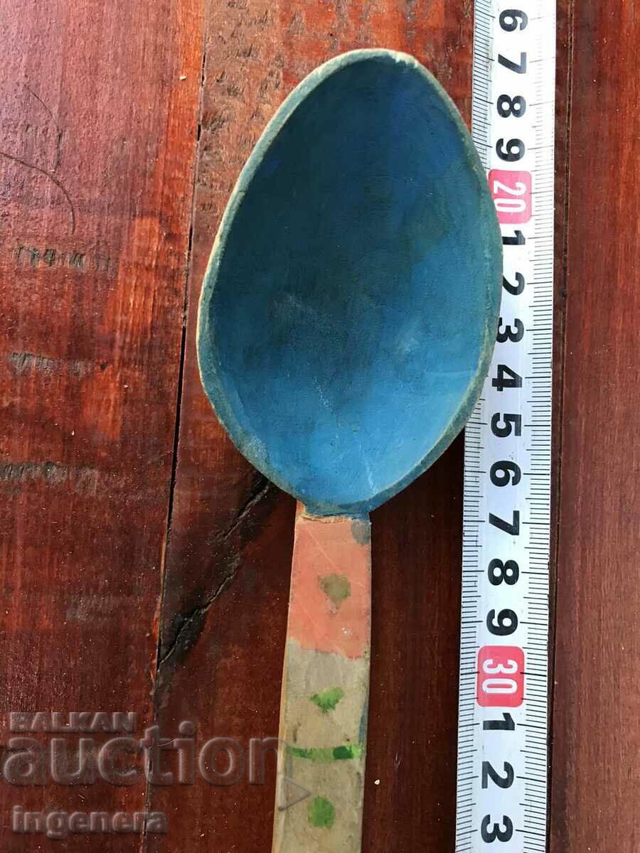 Παράδοση ΞΥΛΙΝΟ ΚΟΥΤΑΛΙ ΑΝΤΙΚΕ ΣΚΑΛΙΣΜΕΝΟ ΧΕΙΡΙΒΑΜΕΝΟ Παράδοση ΞΥΛΙΝΟ ΚΟΥΤΑΛΙ ΑΝΤΙΚΕ ΣΚΑΛΙΣΜΕΝΟ ΧΕΙΡΙΒΑΜΕΝΟ