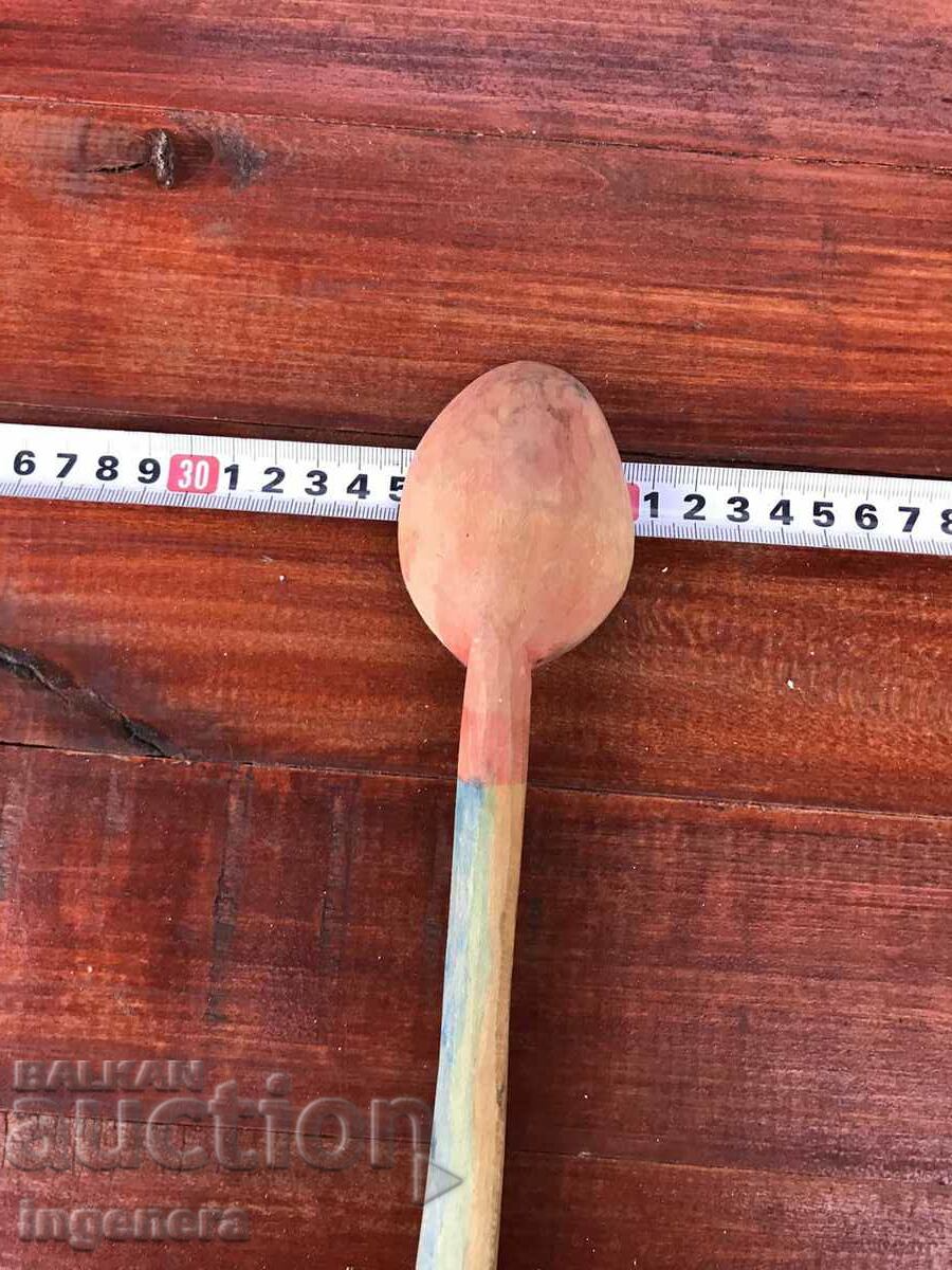 ΞΥΛΙΝΟ ΚΟΥΤΑΛΙ ΑΝΤΙΚΕ ΣΚΑΛΙΣΜΕΝΟ ΧΕΙΡΙΒΑΜΕΝΟ - 5 ΞΥΛΙΝΟ ΚΟΥΤΑΛΙ ΑΝΤΙΚΕ ΣΚΑΛΙΣΜΕΝΟ ΧΕΙΡΙΒΑΜΕΝΟ - 5