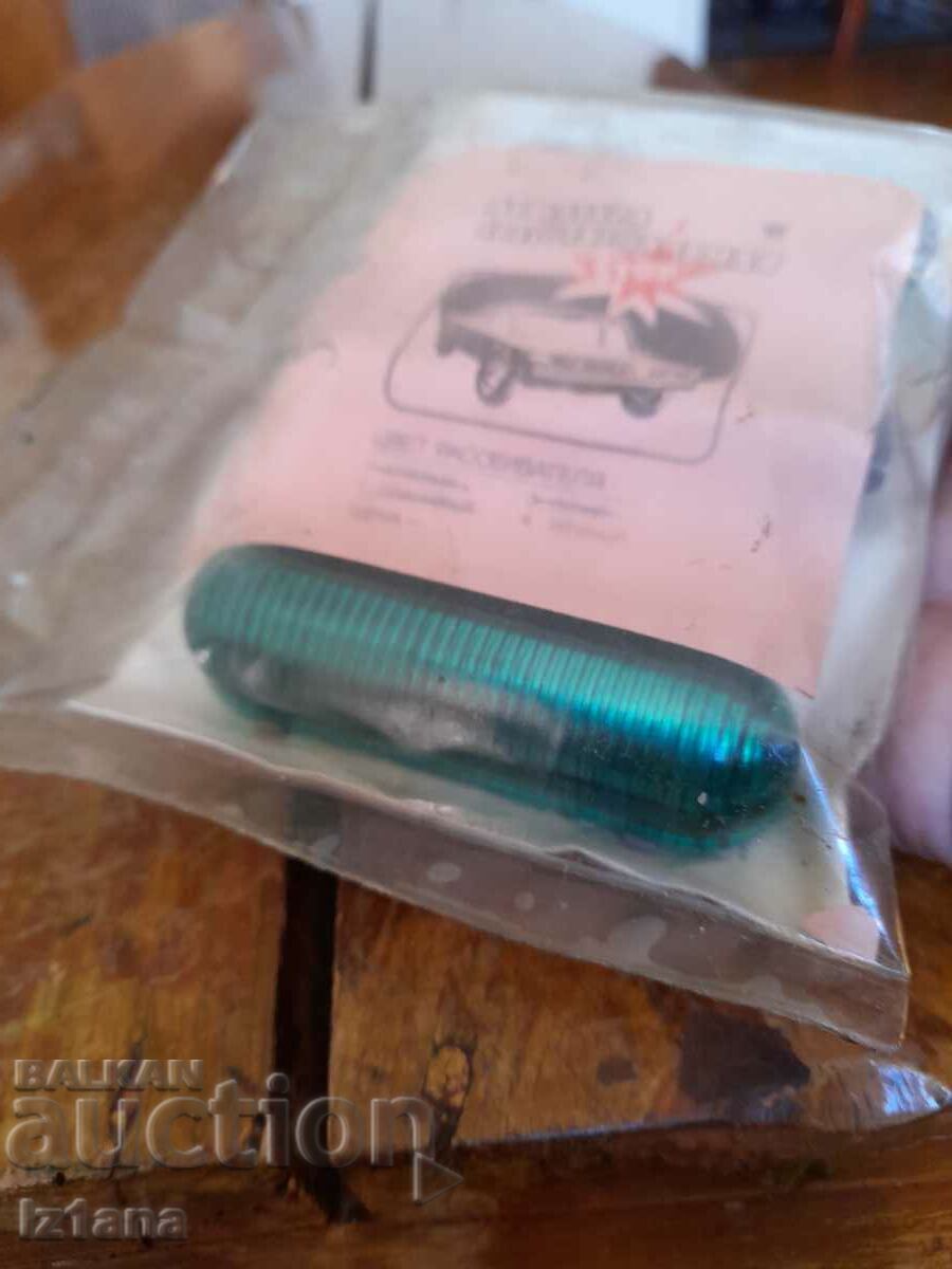 Auction Old car lights Auction Old car lights