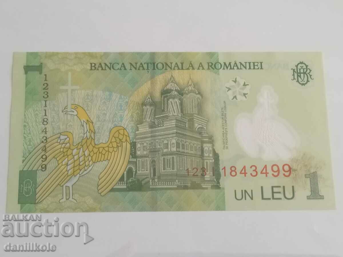 *$*Y*$* ROMANIA - 1 LEIA 2005 - POLYMER *$*Y*$* - 5 *$*Y*$* ROMANIA - 1 LEIA 2005 - POLYMER *$*Y*$* - 5