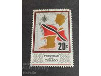 Timbră poștală Trinidad Tobago