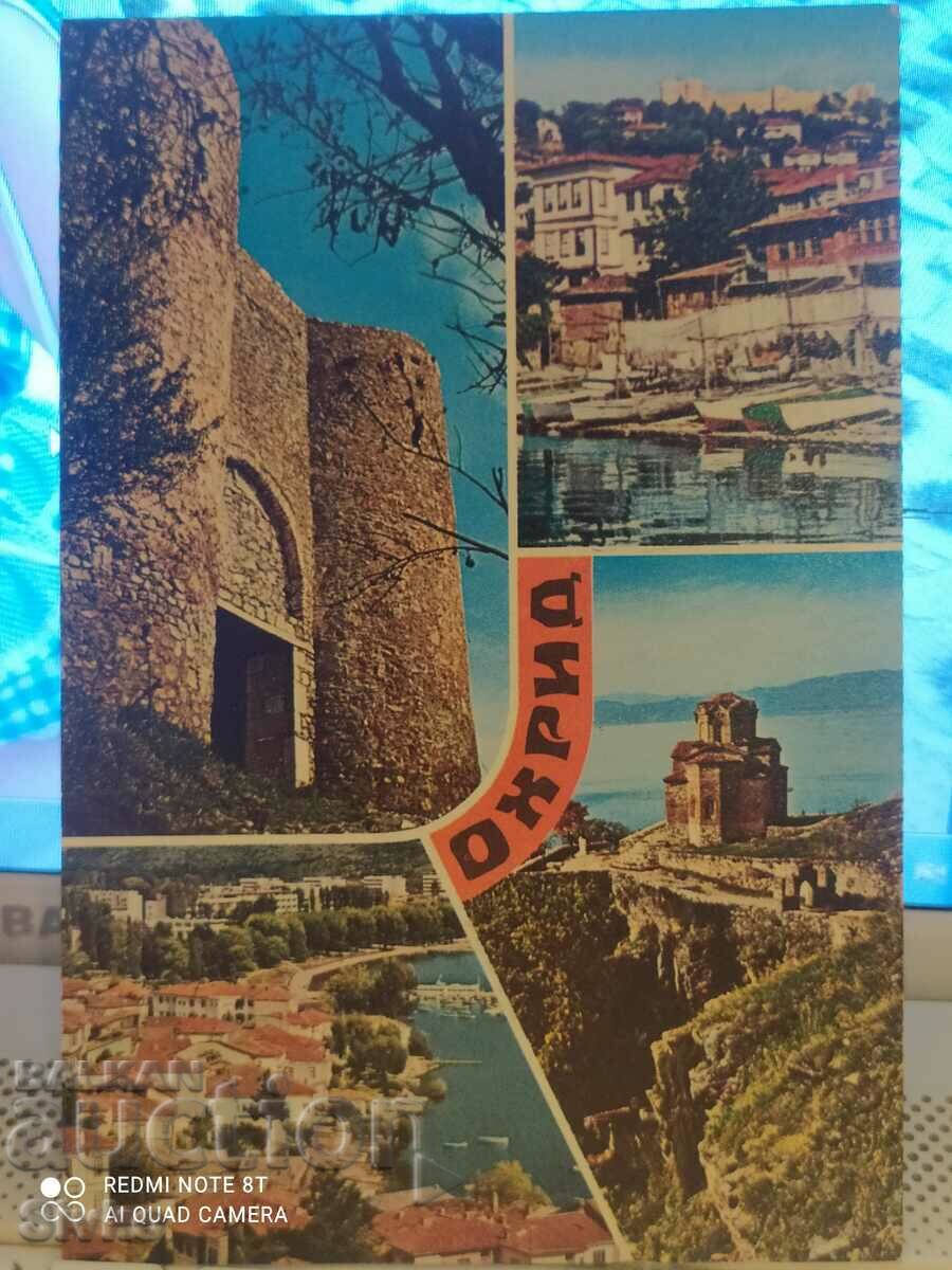 Картичка Охрид