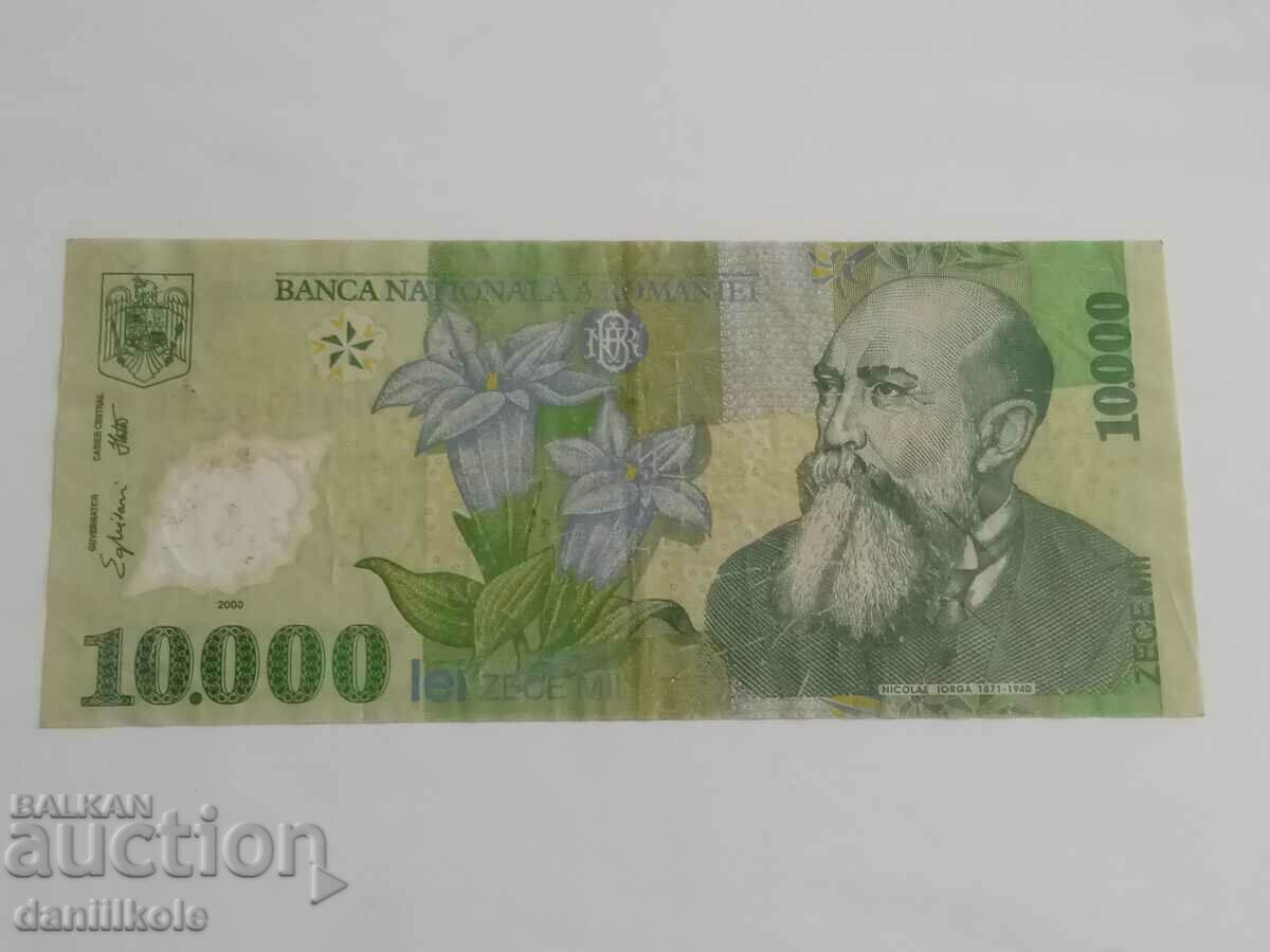 Licitație *$*Y*$* ROMANIA - 10.000 LEI 2000 - POLIMER *$*Y*$* Licitație *$*Y*$* ROMANIA - 10.000 LEI 2000 - POLIMER *$*Y*$*