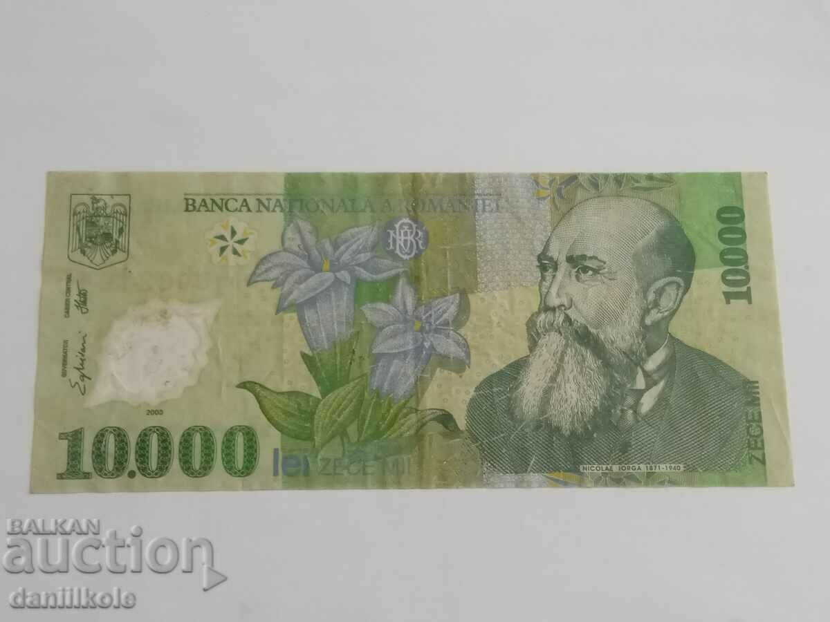Delivery of *$*Y*$* ROMANIA - 10,000 LEI 2000 - POLYMER *$*Y*$* Delivery of *$*Y*$* ROMANIA - 10,000 LEI 2000 - POLYMER *$*Y*$*