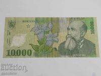 *$*Y*$* ROMANIA - 10.000 LEI 2000 - POLIMER *$*Y*$*