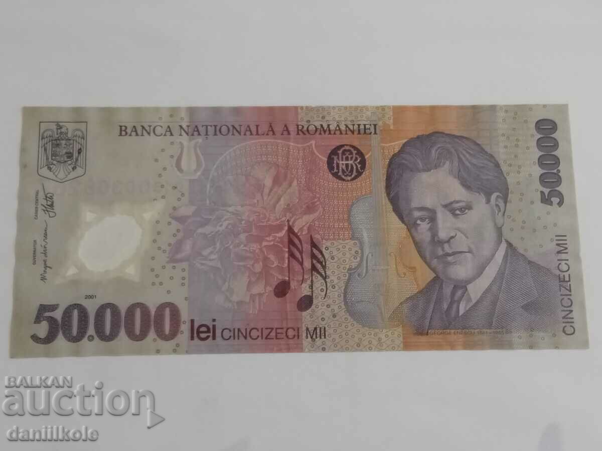 Auction *$*Y*$* ROMANIA - 50,000 LEI 2001 - POLYMER *$*Y*$* Auction *$*Y*$* ROMANIA - 50,000 LEI 2001 - POLYMER *$*Y*$*