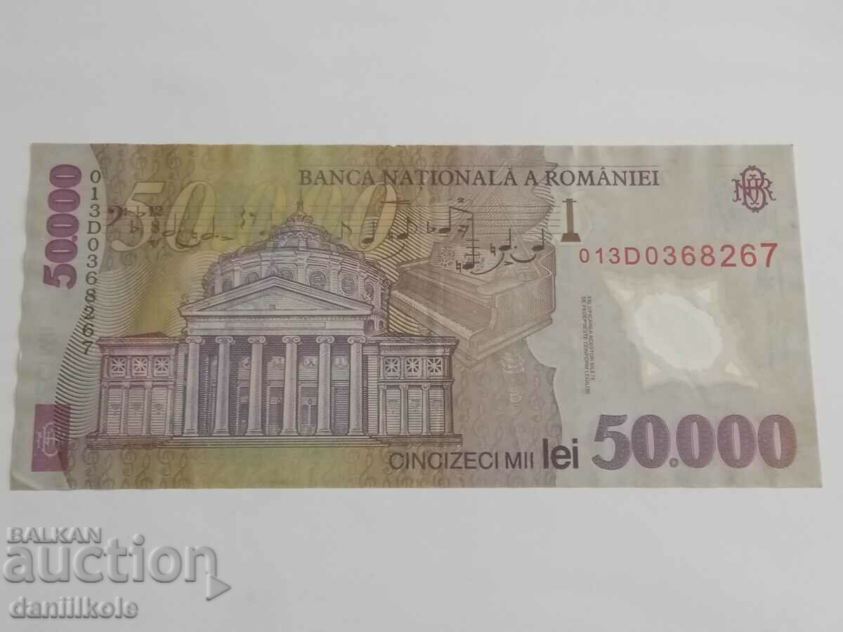 *$*Y*$* ROMANIA - 50,000 LEI 2001 - POLYMER *$*Y*$* - 5 *$*Y*$* ROMANIA - 50,000 LEI 2001 - POLYMER *$*Y*$* - 5