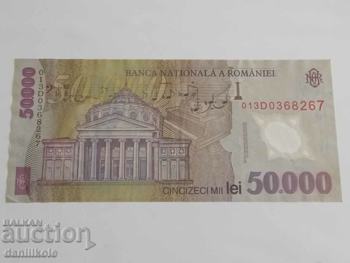 *$*Y*$* ROMANIA - 50,000 LEI 2001 - POLYMER *$*Y*$* - 6 *$*Y*$* ROMANIA - 50,000 LEI 2001 - POLYMER *$*Y*$* - 6