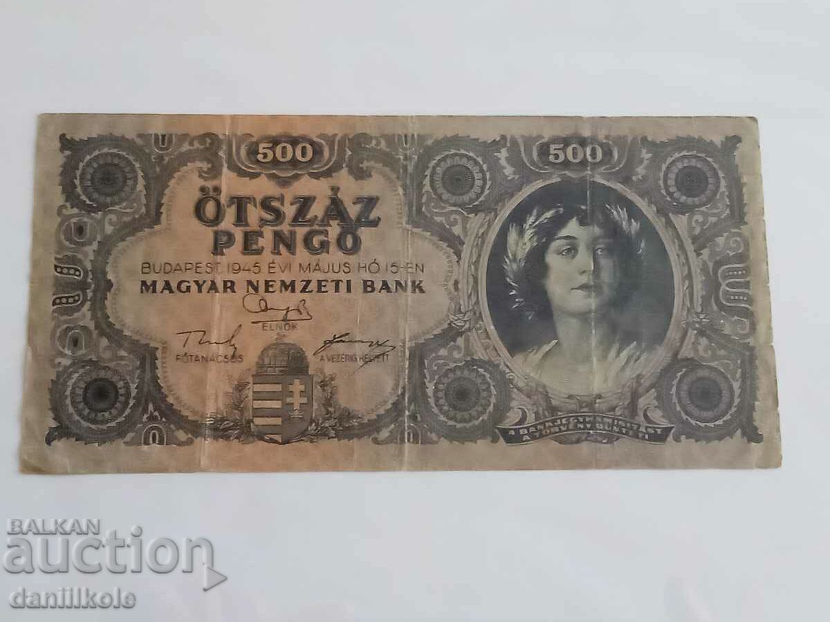 Παράδοση *$*Y*$* ΟΥΓΓΑΡΙΑ - 500 PENGYO 1945 - BEAUTY *$*Y*$* Παράδοση *$*Y*$* ΟΥΓΓΑΡΙΑ - 500 PENGYO 1945 - BEAUTY *$*Y*$*