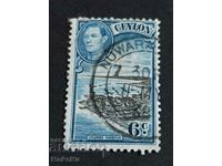 Ceylon postage stamp
