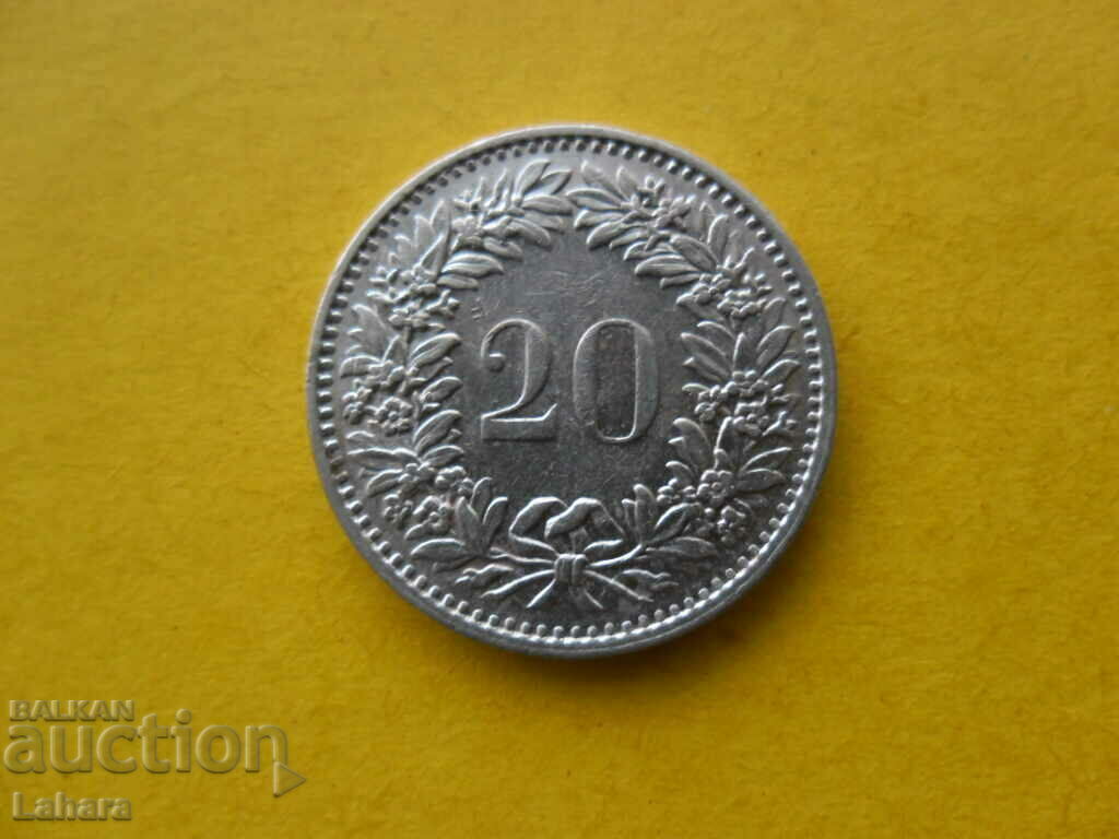 20 рапен 1970 г. Швейцария с цена 1.00 лв. | € 0.51 20 рапен 1970 г. Швейцария с цена 1.00 лв. | € 0.51
