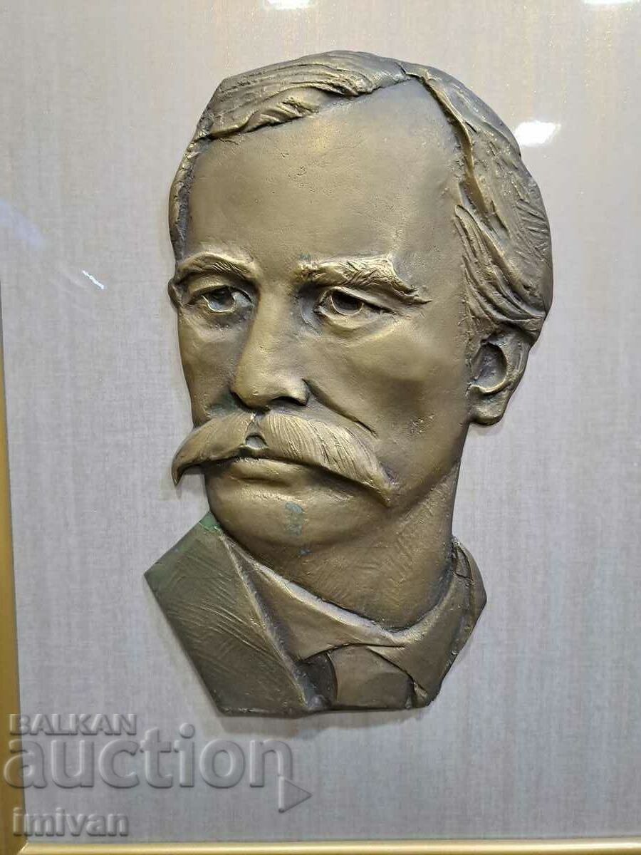 GEORGI CHAPKONOV - CHAPA with price 7500.00 BGN | € 3834.69 GEORGI CHAPKONOV - CHAPA with price 7500.00 BGN | € 3834.69