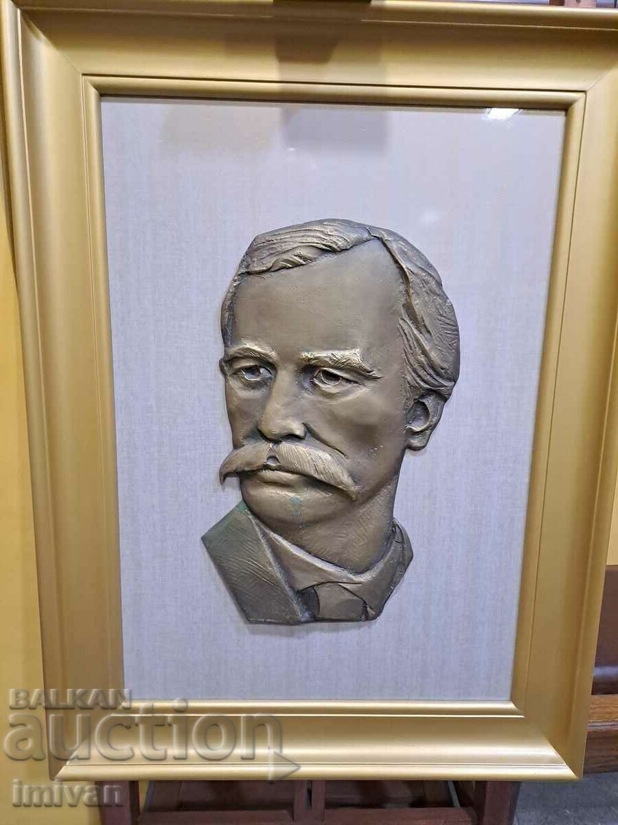 GEORGI CHAPKONOV - CHAPA GEORGI CHAPKONOV - CHAPA