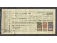 Billet la ordin 1928 - Marcaj - A 751