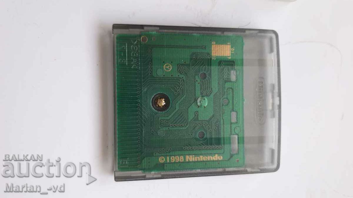 Delivery of Jim Henson's Bear In The Big Blue House Nintendo Ga Floppy Disk Delivery of Jim Henson's Bear In The Big Blue House Nintendo Ga Floppy Disk