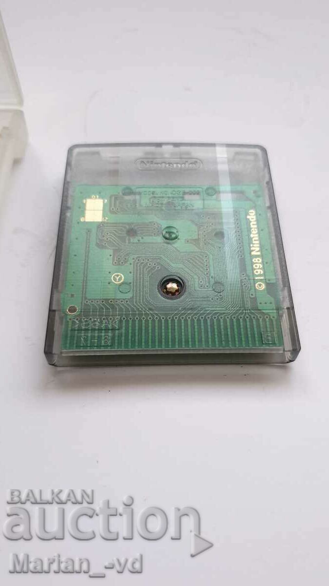 Jim Henson's Bear In The Big Blue House Nintendo Ga Floppy Disk - 5 Jim Henson's Bear In The Big Blue House Nintendo Ga Floppy Disk - 5