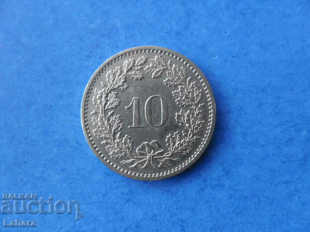 10 April 1983 Switzerland with price 0.55 BGN | € 0.28 10 April 1983 Switzerland with price 0.55 BGN | € 0.28