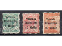 1918. Ιταλία - Ναδπ. «ΒΕΝΕΖΙΑ ΤΡΙΔΕΝΤΙΝΑ». Αξία στο heler.