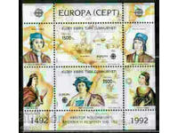 Турски Кипър 1992 Европа CEПT Блок (**), чист, неклеймован