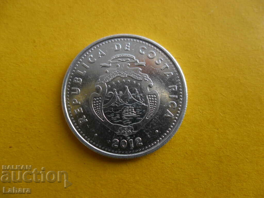 10 Colones 2012 Costa Rica with price 1.55 BGN | € 0.79 10 Colones 2012 Costa Rica with price 1.55 BGN | € 0.79