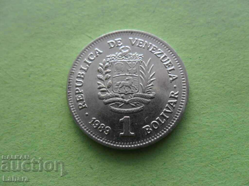 1 bolivar 1989 Βενεζουέλα 1 bolivar 1989 Βενεζουέλα