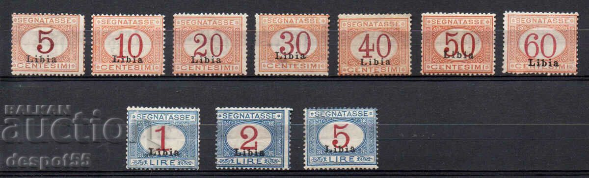 1915. Colonii italiene - Libia. Cheltuieli postale.