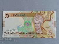 Τραπεζογραμμάτιο - Τουρκμενιστάν - 5 manat UNC | 2012