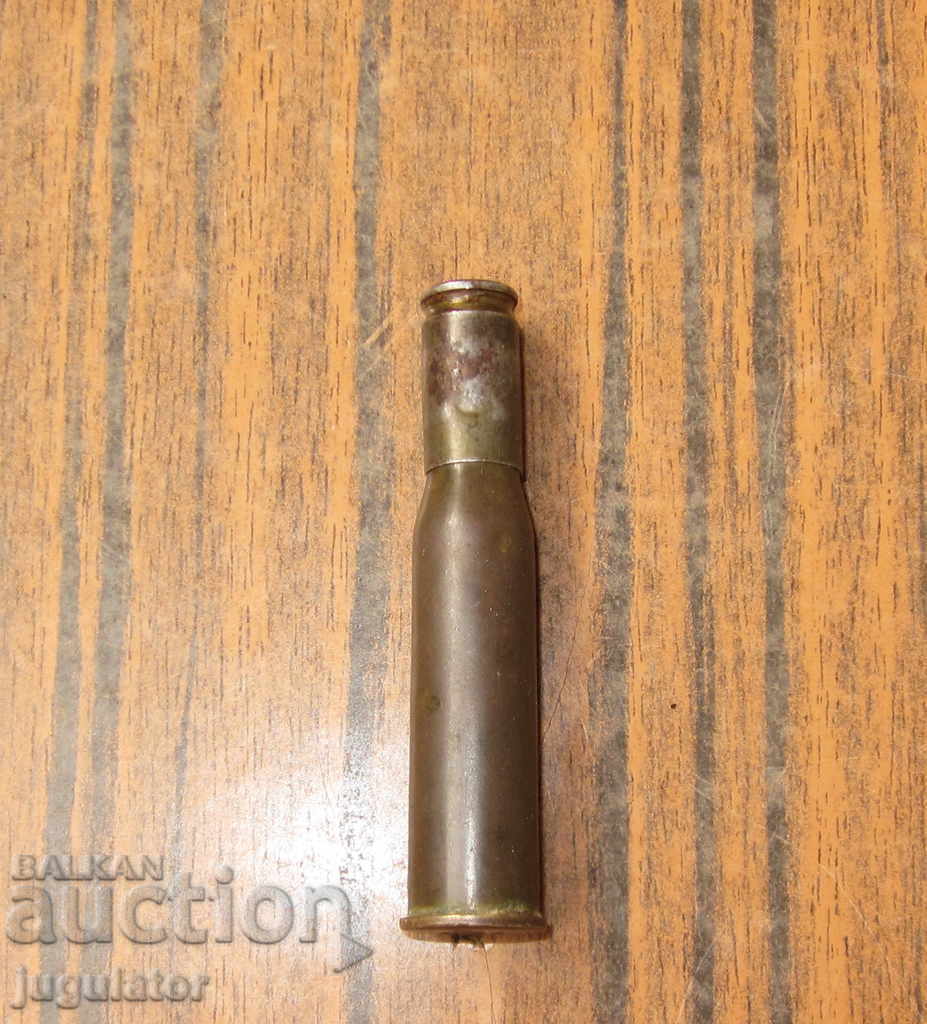 PSV Kingdom of Bulgaria soldier trench art sleeve box with price 20.00 BGN | € 10.23 PSV Kingdom of Bulgaria soldier trench art sleeve box with price 20.00 BGN | € 10.23