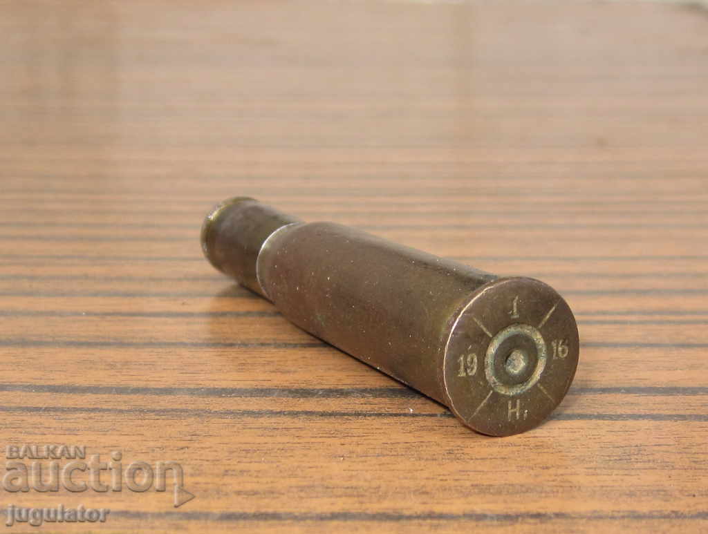 Delivery of PSV Kingdom of Bulgaria soldier trench art sleeve box Delivery of PSV Kingdom of Bulgaria soldier trench art sleeve box