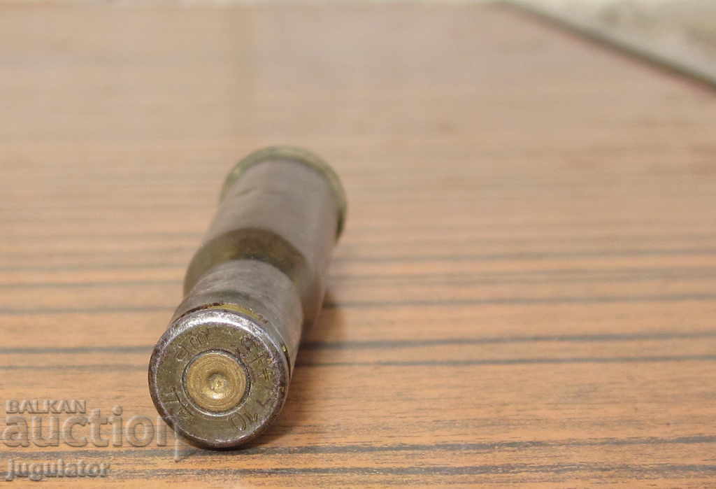 PSV Kingdom of Bulgaria soldier trench art sleeve box - 5 PSV Kingdom of Bulgaria soldier trench art sleeve box - 5