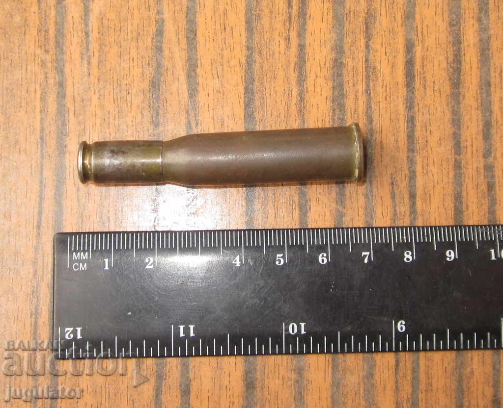 PSV Kingdom of Bulgaria soldier trench art sleeve box - 7 PSV Kingdom of Bulgaria soldier trench art sleeve box - 7