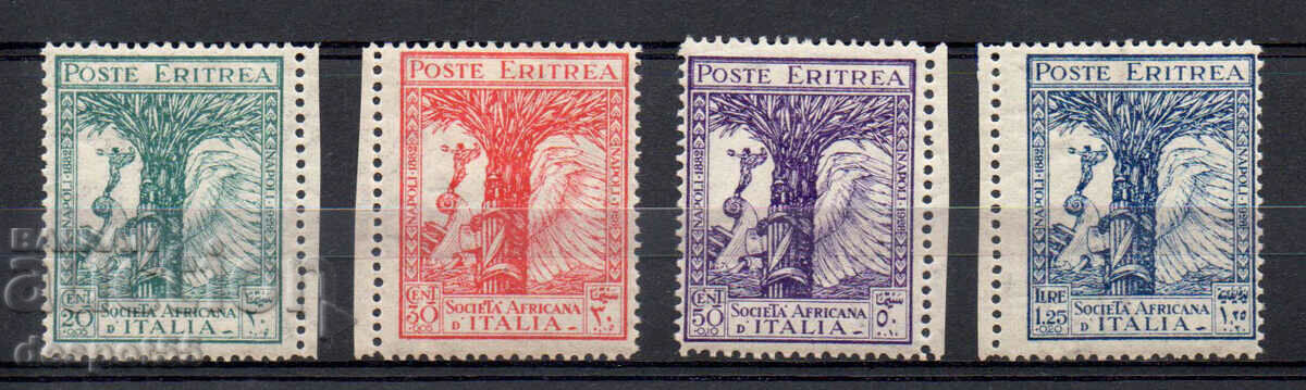 1928. Ιταλική Ερυθραία. Ιταλική Ερυθραία Εταιρεία.