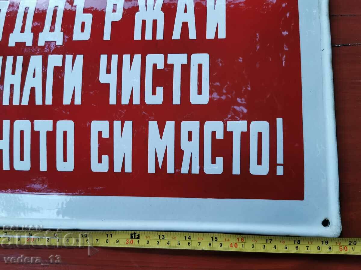 Auction  OLD ENAMEL SIGN