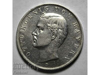 Silver coin 3 marks 1911 Bavaria Germany